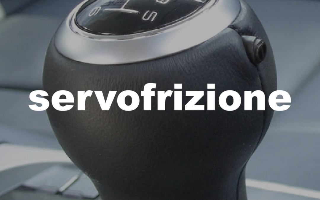 servofrizione
